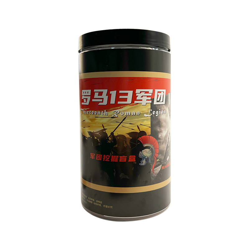 罗马士兵儿童考古挖掘玩具益智