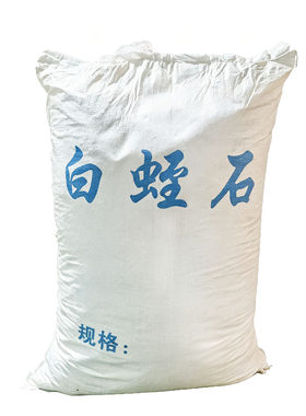 八色彩虹乌龟孵化保湿白蛭石孵蛋