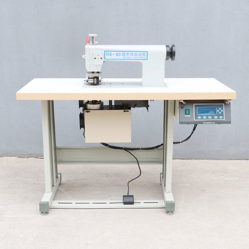 厂家供应超声波花边机自动追频环保无纺布制袋机服装服饰加工设备,纺织面料/辅料/配套,服装加工设备,淘宝优惠券,粉丝福利购,淘宝优惠卷