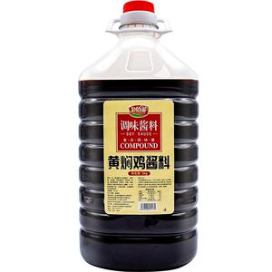 金佰滋批发装桶装酱料