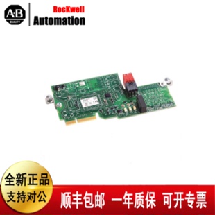 议价AB罗克韦尔20-750-UFB-1通用反馈模块PowerFlex20-750-2263C-
