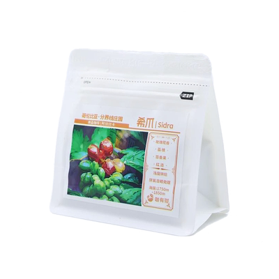 哥伦比亚希爪咖啡豆/商用soe