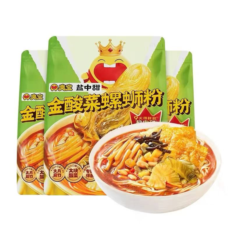 5袋抢购 臭宝金酸菜螺蛳粉410g柳州螺丝粉盐中甜夜宵速食酸辣解馋