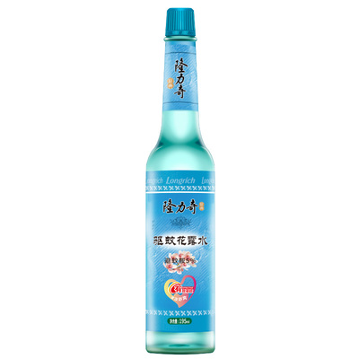 隆力奇驱蚊花露水玻璃瓶止痒驱蚊水防蚊老式经典款