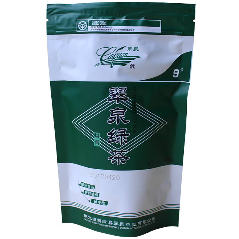 湖北翠泉绿茶9#烘青1斤2025年新茶叶恩施硒茶春茶高山茶鹤峰茶叶