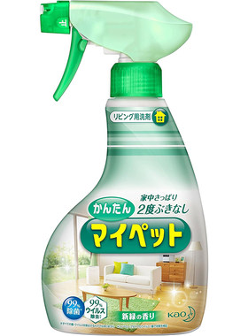 日本花王地板除菌家具家居清洁