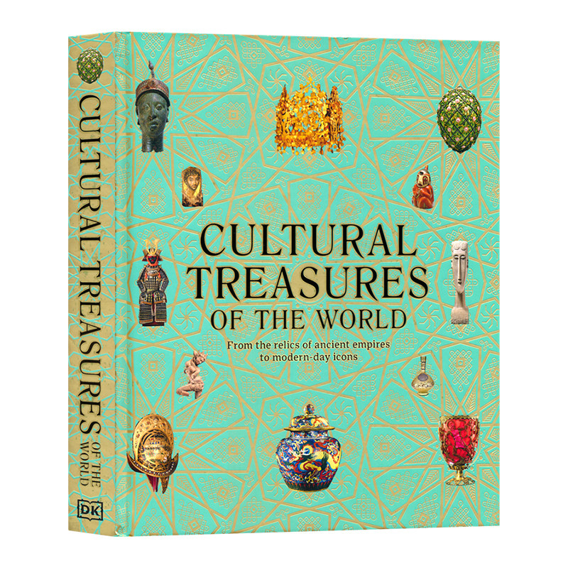 DK Cultural Treasures of the World 世界文化瑰宝 艺术史书籍 全彩精装图解百科读物 英文原版进口图书