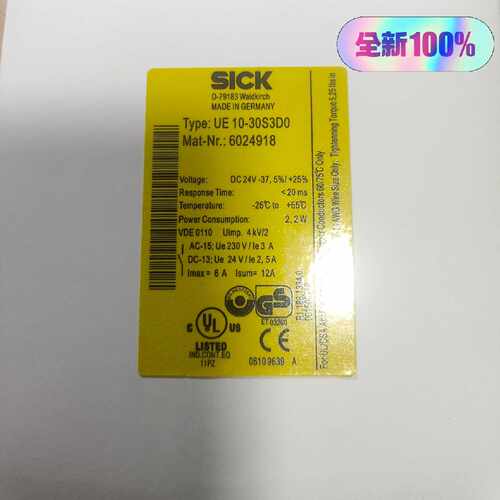 询价-西克sick UE10-30S3D0   WS0-CPU13