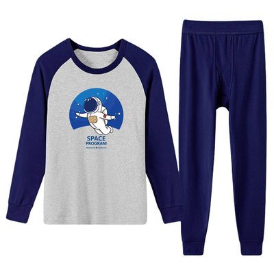 青少年纯棉秋衣秋裤初中生套装男