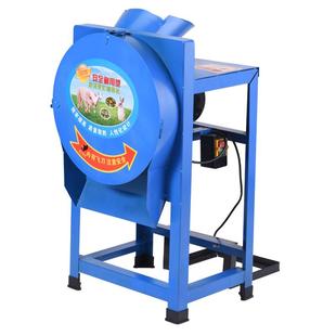 加厚电动切草机铡草碎菜机切菜机喂鸡鸭牛养殖家用打切猪草粉碎机