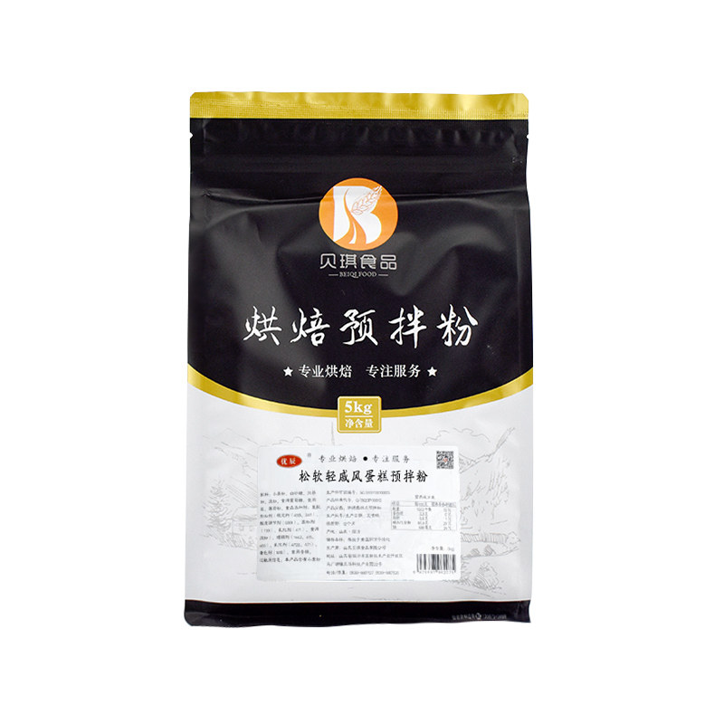 贝琪松软戚风蛋糕预拌粉5kg 巧克力轻戚风老奶油蛋糕点粉烘焙原料