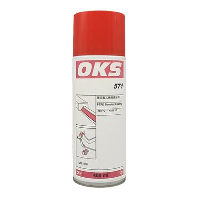OKS571特氟龙不粘涂层喷剂