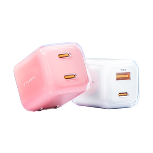 【papi酱同款】图拉斯小冰块67W适用苹果iPhone17ProMax手机16充电器头40W华为60W多口快充USB数据线air正品