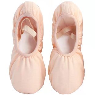 限量加绒舞蹈鞋秋冬季保暖加厚芭蕾舞鞋体操男女跳舞软底儿童练功
