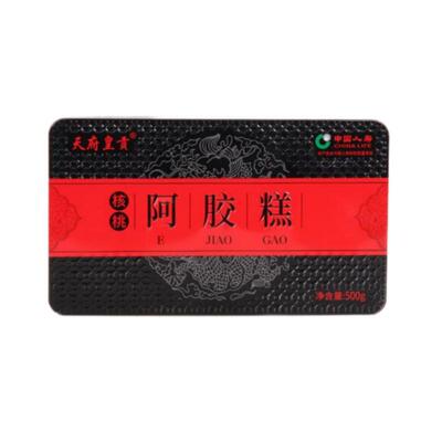 核桃送长辈营养补气血正品阿胶糕