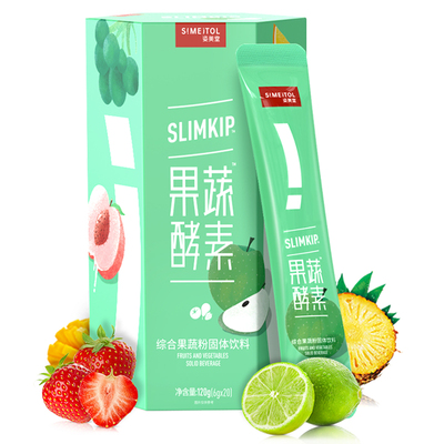 姿美堂果蔬酵素粉植物饮品原液