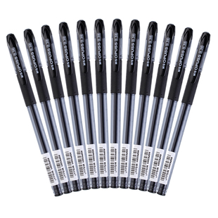 包邮晨光AGP-63201中性笔财务记账签字笔 0.38mm 黑水晶系列 水笔