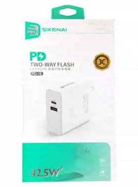 快充思科耐双路闪充充电器PD-18