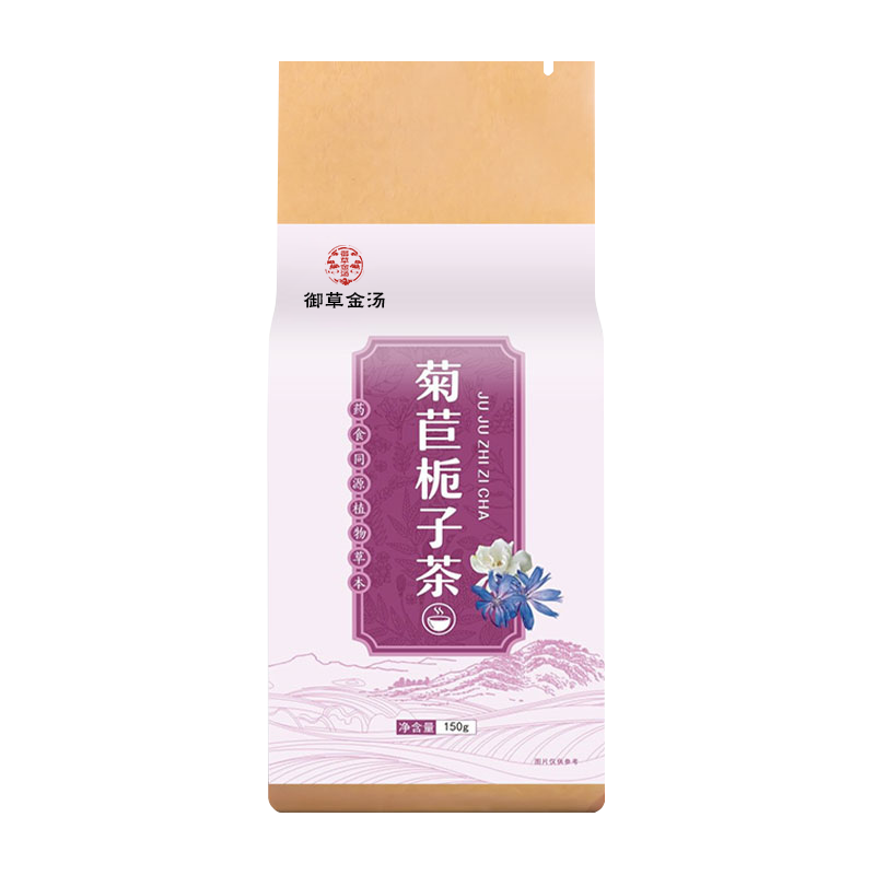 御草金汤菊苣栀子茶尿痠菊苣枙子茶菊苣茶菊苣根茯苓甘草去风茶降
