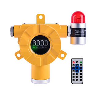 工业防爆氧含量探测器实验室氧气专用检测仪氧气浓度泄露报警器