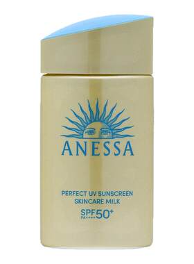 ANESSA安热沙安耐晒防晒霜小金瓶SPF50+清爽隔离轻薄户外出游军训