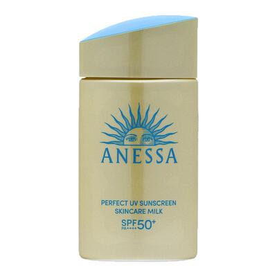 ANESSA安热沙安耐晒防晒霜小金瓶SPF50+清爽隔离轻薄户外出游军训