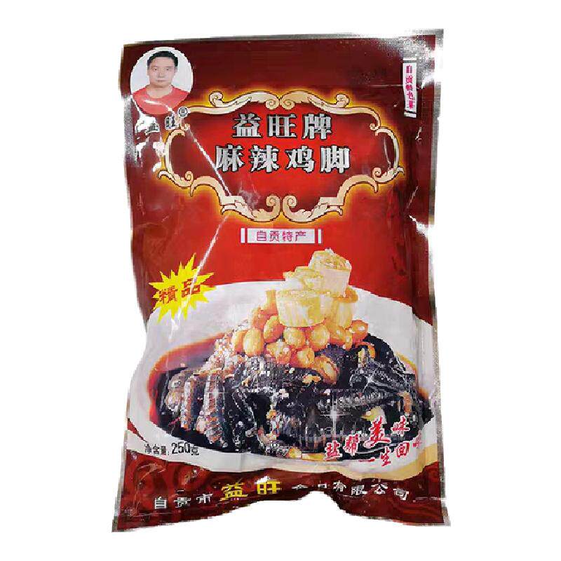 益旺麻辣黑鸡脚250g 红油脱骨乌鸡爪无骨黑凤爪酒店凉菜网红小吃