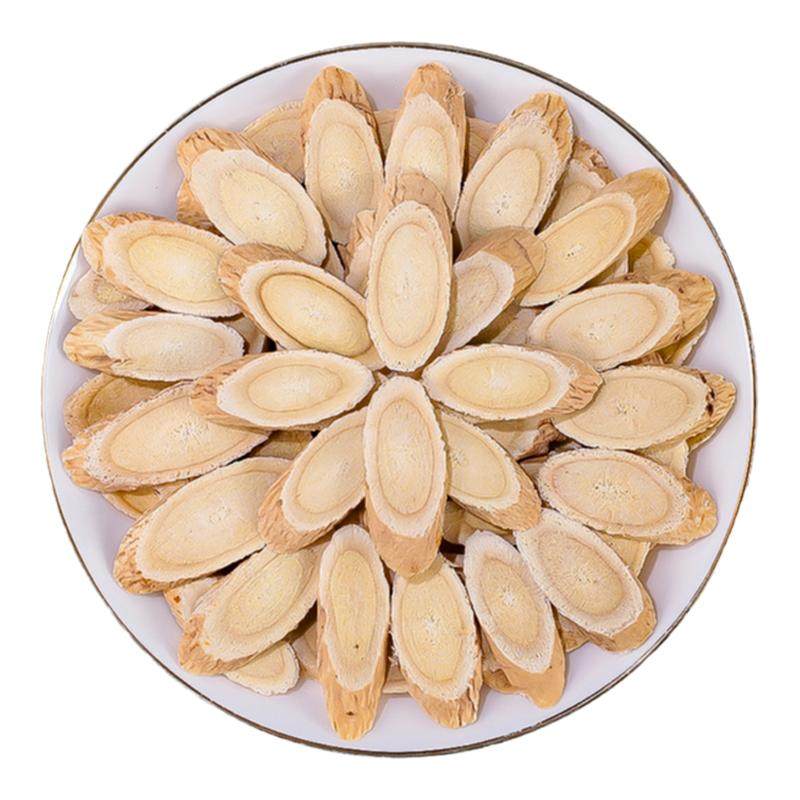 黄芪中药材正品官方旗舰店生黄氏大片另售当归党参红枣麦冬泡茶水
