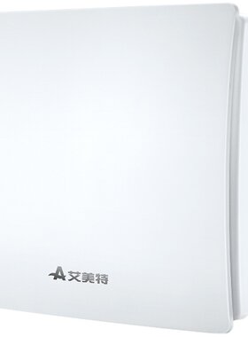 艾美特窗式浴室卫生间省电抽风机