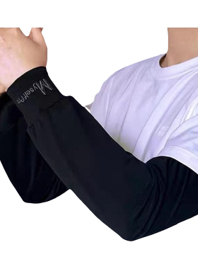 冰袖男防晒袖套宽松大码冰丝手袖