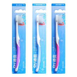 涑爽小头磨尖丝软毛牙刷12支 超细丝牙周护理牙龈敏感疼酸痛异味