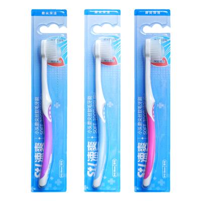 涑爽小头磨尖丝软毛牙刷12支牙医