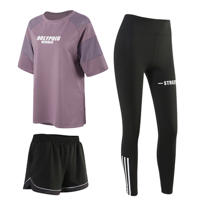 【瑜伽服、运动服】一套搞定