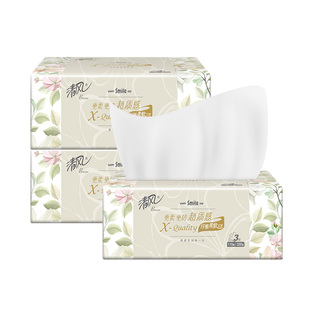 清风纸巾原木纯品抽纸金装厚柔家用实惠装纸抽餐巾纸卫生纸面巾纸