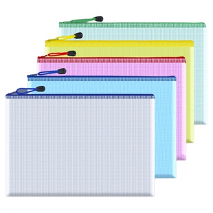 a4透明文件袋拉链式网格袋加厚防水学生作业袋a3美术袋a5小证件试卷收纳档案包大容量公文资料分类定制印logo