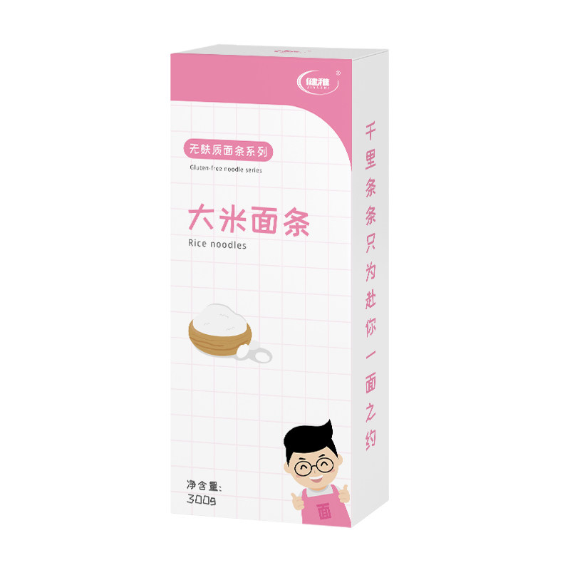 健稚大米面条无麸质无蛋奶无小麦面条果蔬面主食品细面早餐多口味