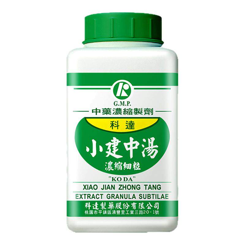 台湾科达制药小建中汤中成药温中补虚和里缓急脾胃虚寒急腹痛旗舰