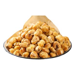 爆米花贵州特产不丢手奶油味玉米花0反式脂肪酸0钠家乡袋装老味道