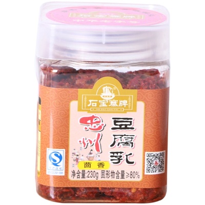 石宝寨忠州豆腐乳230g瓶装茴香