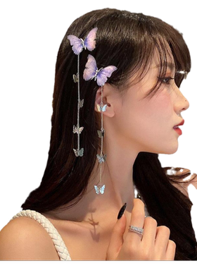 蝴蝶夹子发夹玉都遇仙女