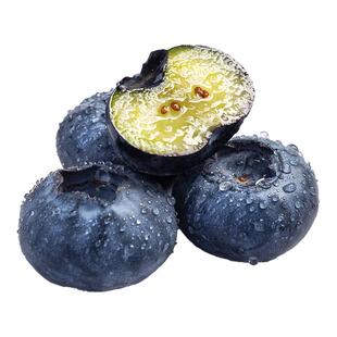 正宗蓝莓新鲜水果当季蓝梅鲜果现摘高山怡颗孕妇大果整箱顺丰包邮