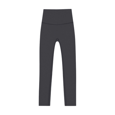 TeaBeauty九分打底裤