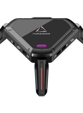 PS5/PC键鼠转换器1000Hz高回报率