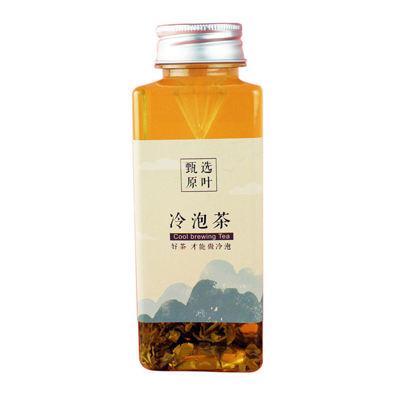 冷泡茶瓶密封滤嘴瓶果汁奶茶杯