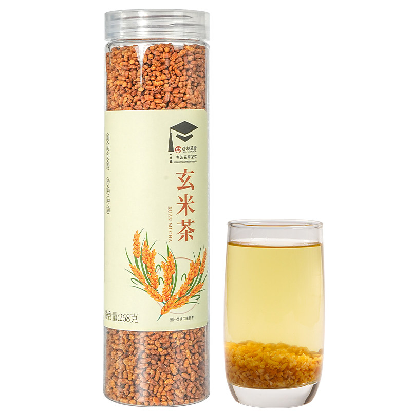 杏林草堂花草茶罐装合集花茶组合