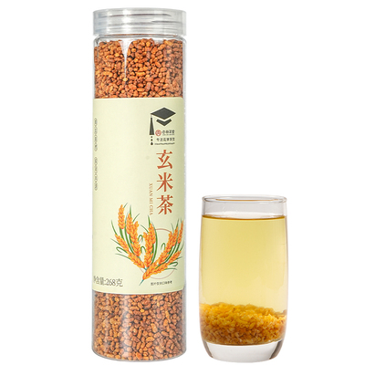杏林草堂花草茶罐装合集花茶组合