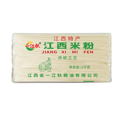 一江秋江西米粉2斤米线干米粉南昌拌粉江西特产手工螺蛳粉米粉