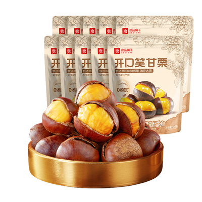 良品铺子有机甘栗仁500g