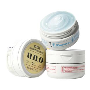 日本资生堂UNO面霜补水保湿清爽控油男士护肤精简多效长效锁水
