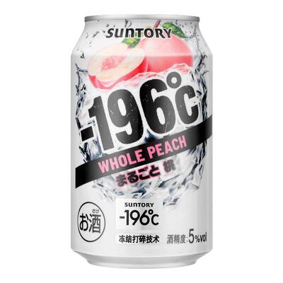 三得利-196℃气泡酒预调鸡尾酒